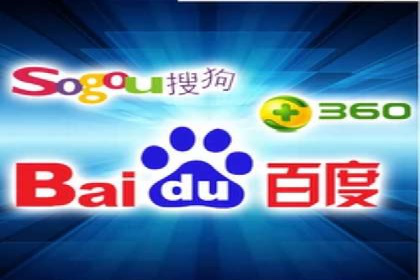百度平台推广案例：低成本营销的成功之道